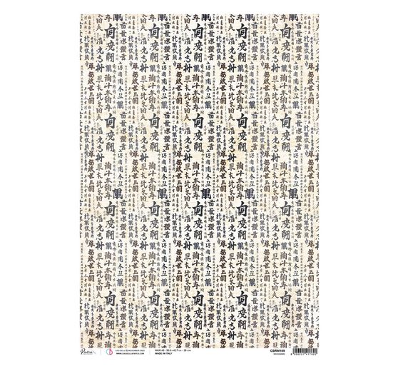 Motif straw silk "Land of the Rising Sun - Characters"