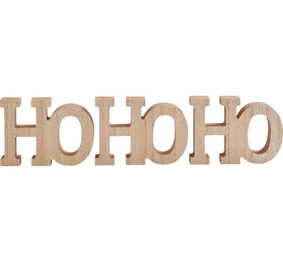 VBS Wooden lettering "HoHoHo"