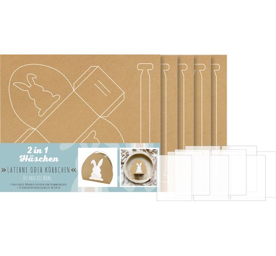 Vintage lantern or basket