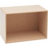 Flexio "Box", 5-pieces, MDF wood Basic Box