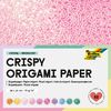 Crispy Origami Paper Iridescent Crystal